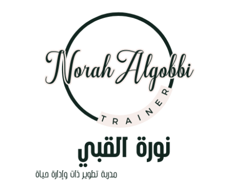 cropped-cropped-نورة-القبي.png